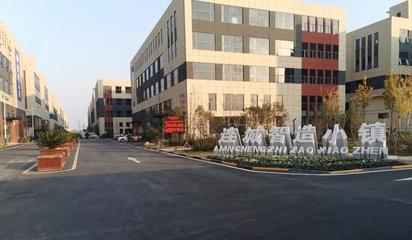 大手筆打造夢工廠！濟南這個產業園區，厲害了金融信息咨詢服務