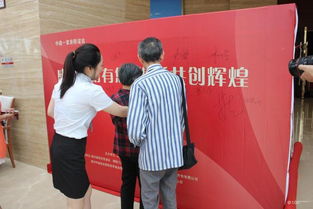 看準網(wǎng) 您的專業(yè)金融信息咨詢服務伙伴