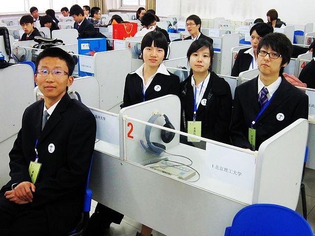 北理工學(xué)子在第七屆“挑戰(zhàn)杯”中國大學(xué)生創(chuàng)業(yè)計(jì)劃競(jìng)賽中喜獲佳績(jī)