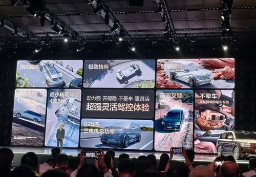 2026款騰勢N9正式發(fā)布 38.98萬元起，比亞迪高端車型再次發(fā)力