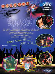 惠陽(yáng)廣告裝飾全方位服務(wù) 專業(yè)設(shè)計(jì)施工，品質(zhì)信賴之選