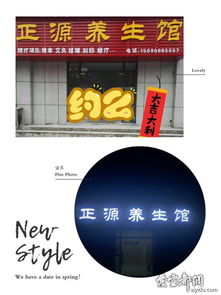 開業驚喜送禮，進店即享禮遇