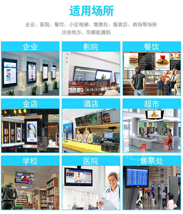 廣告發(fā)布系統(tǒng)的安裝與配置指南