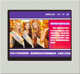 供應(yīng)廣告發(fā)布模塊管理軟件 打造安全防護(hù)新標(biāo)桿，助力世界工廠網(wǎng)中國(guó)產(chǎn)品信息庫(kù)軟件開發(fā)